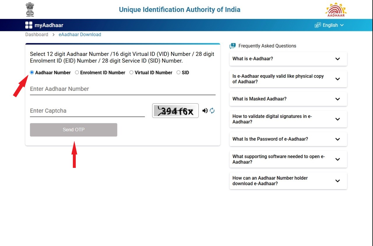 Aadhar Card