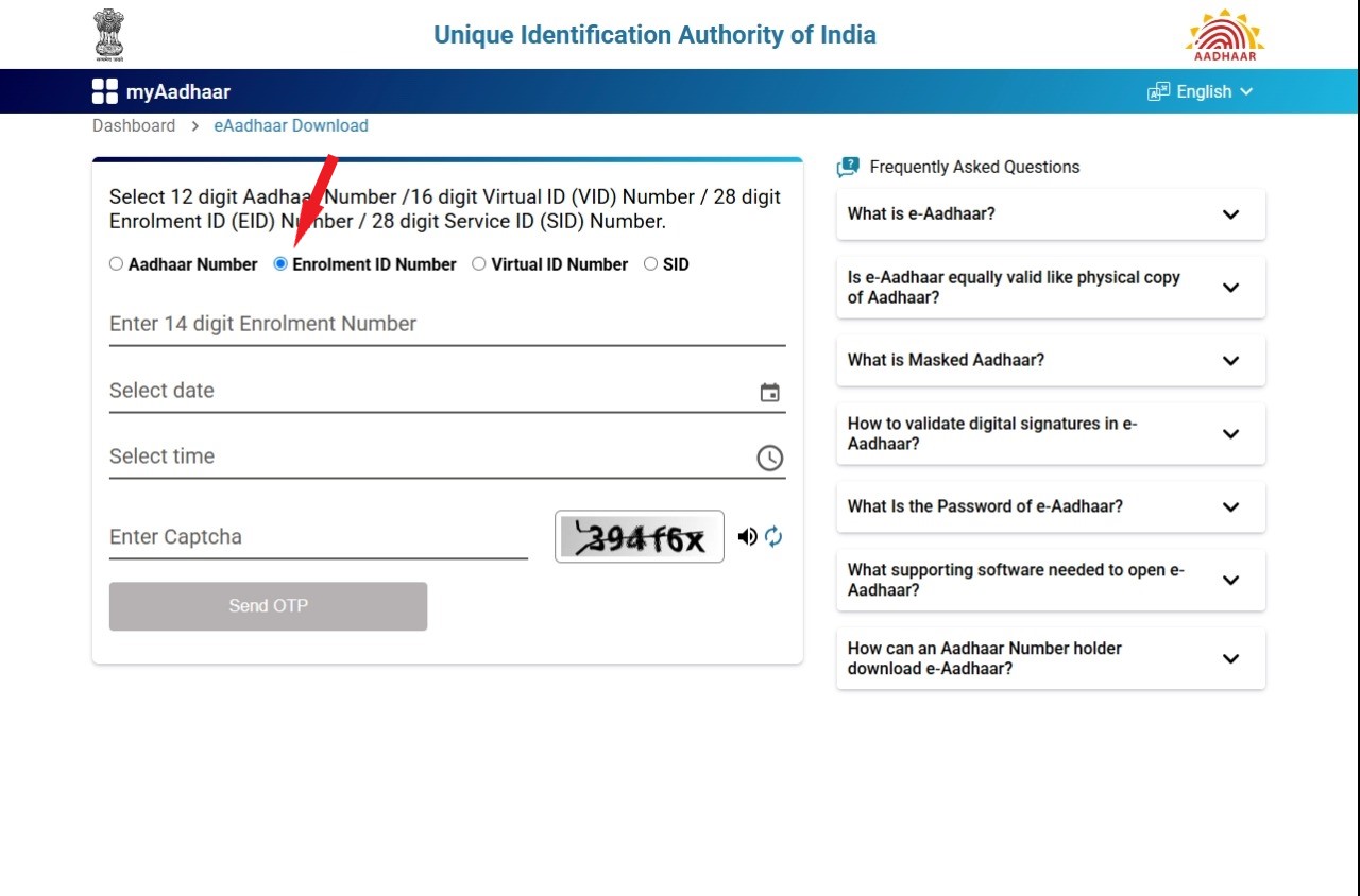 Aadhar Card